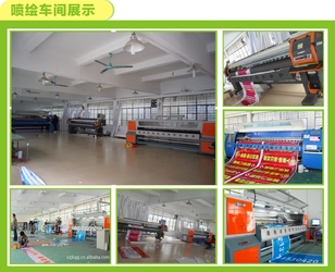 Golden Mouth Advertising Co.,(SZ/HK) Ltd. factory production line