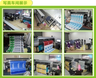 Golden Mouth Advertising Co.,(SZ/HK) Ltd. factory production line