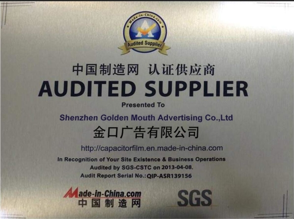 China Golden Mouth Advertising Co.,(SZ/HK) Ltd. certification